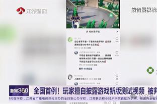 右后卫用谁？张琳芃上场打封闭出战，今晚大概率不首发